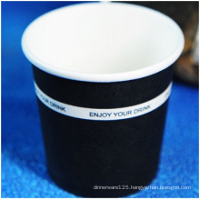 Customized Disposable Paper Cup, Logo Printing